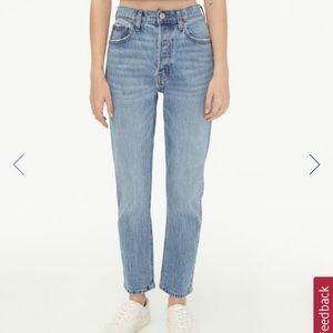 90s High Rise Straight leg Button Fly Hemp Jeans